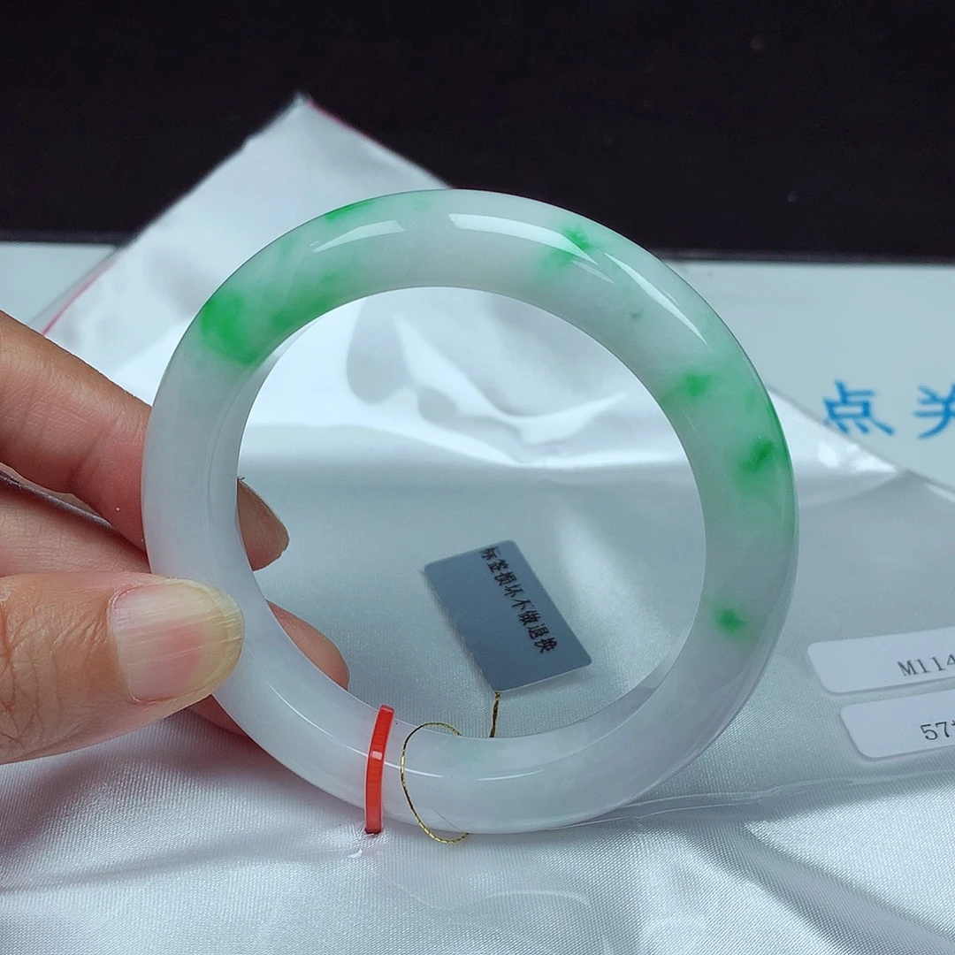未镶嵌手镯翡翠57圈4951