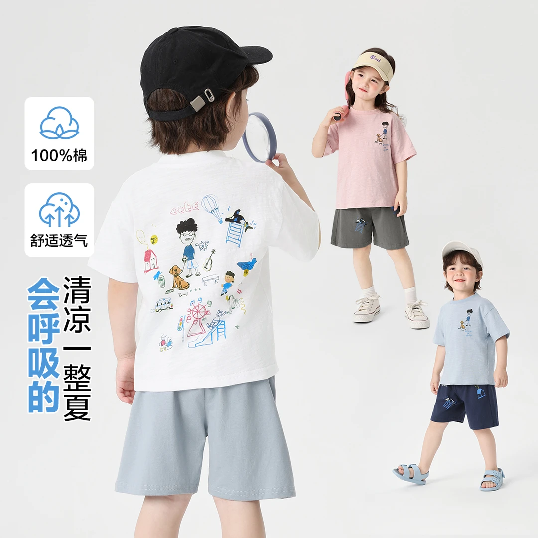 男童手绘图案短袖T恤短裤休闲运动套装夏装女宝套装儿童夏U16163