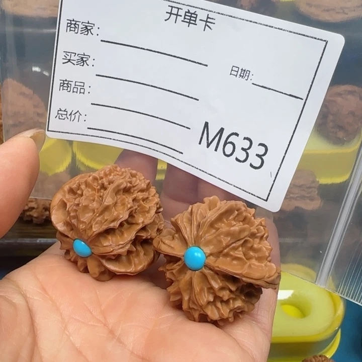 文玩核桃把件张***?12312358855