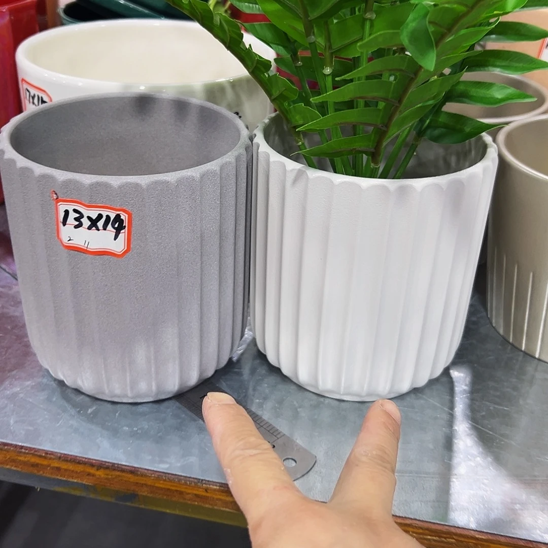 花盆花盆花盆花盆花盆花盆花盆