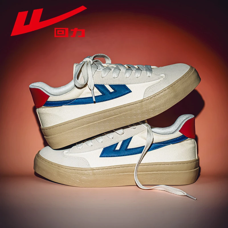 男鞋复古板鞋男款运动鞋帆布鞋男2025新款港风休闲鞋子小白鞋
