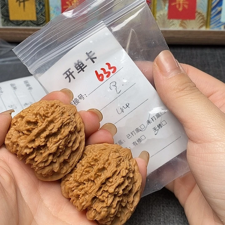 文玩核桃把件633哈哈哈