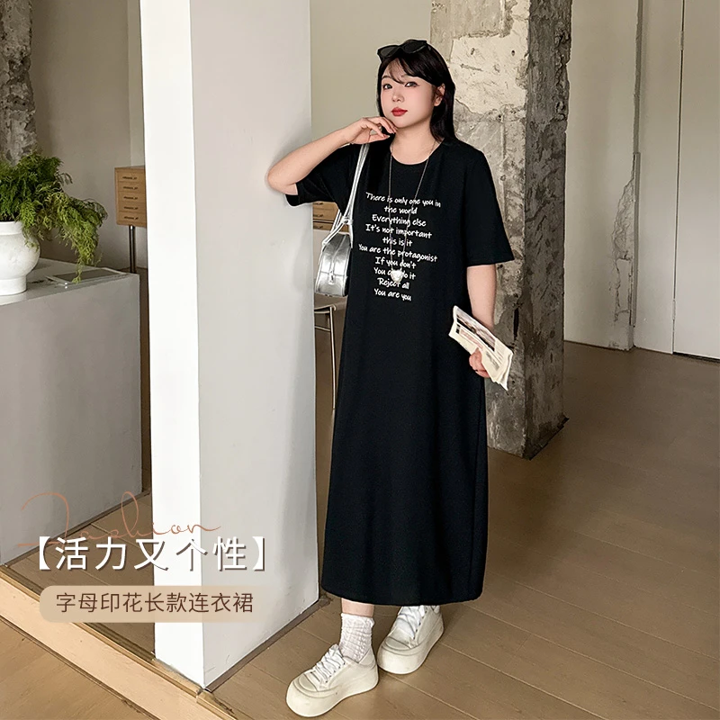 【大源美树】2025新款大码夏季时尚休闲短袖字母长款T裙-W-205