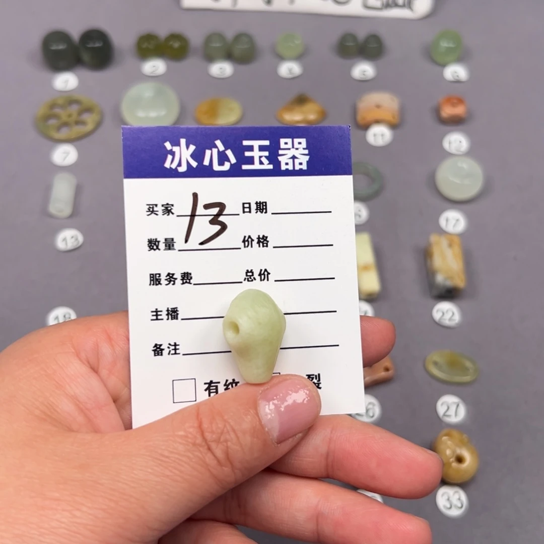 蛇纹石玉颈饰未镶嵌t****g