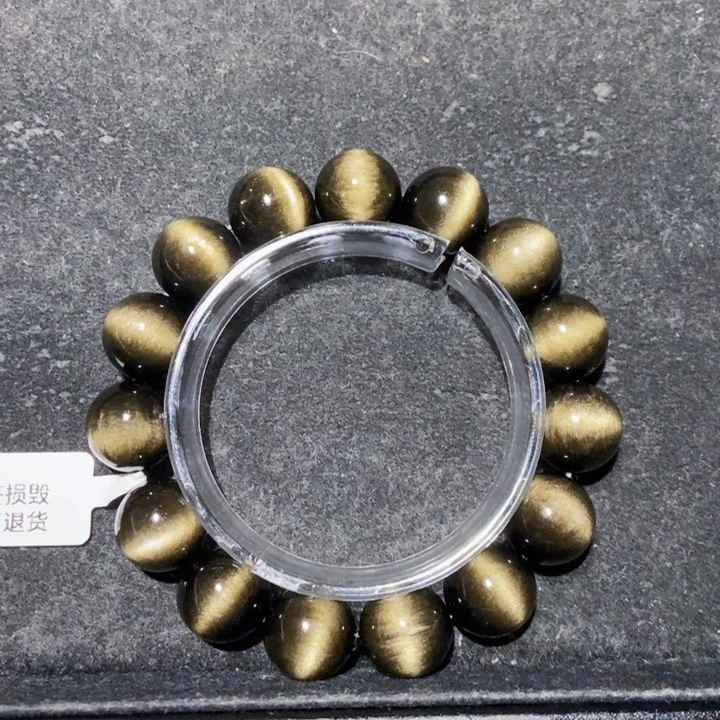 黑曜岩手串未镶嵌末*仔