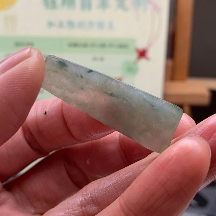 翡翠未镶嵌颈饰缅甸翡翠A货边角