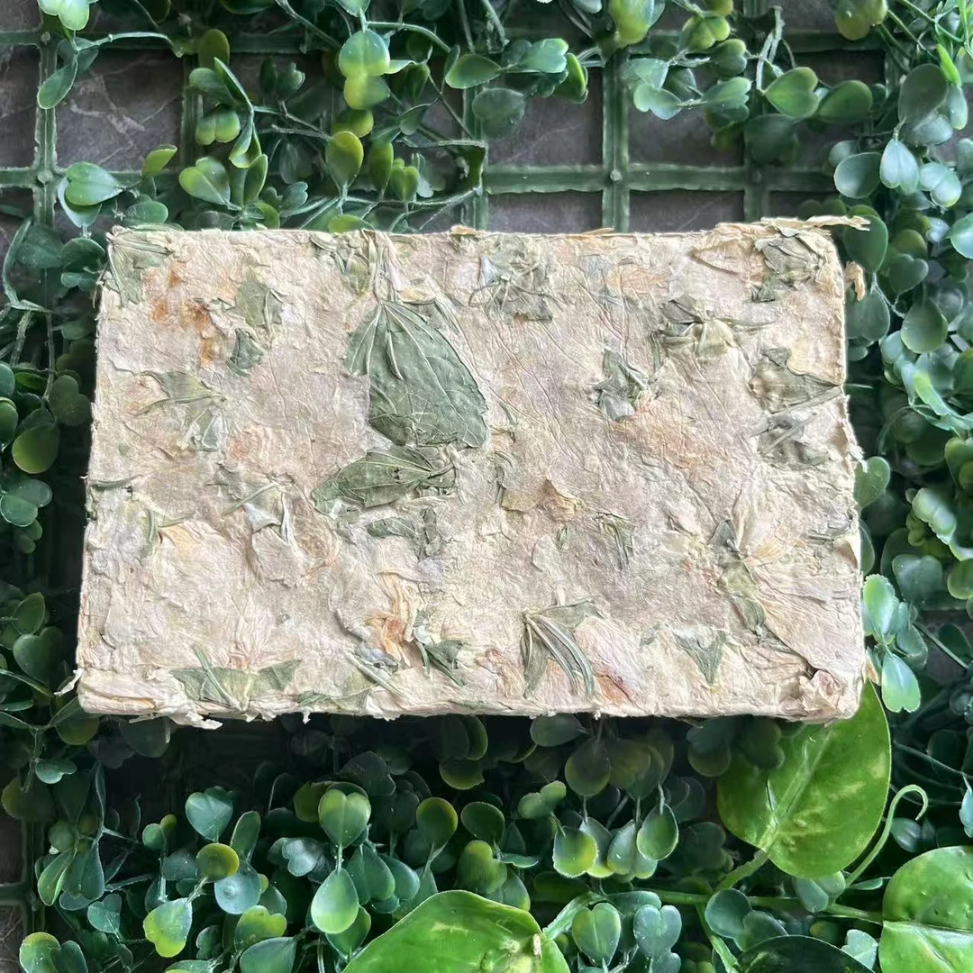 雨腾古茶 T物7719 C家B“Y万J”X荷D种S品200g/砖（9月23）