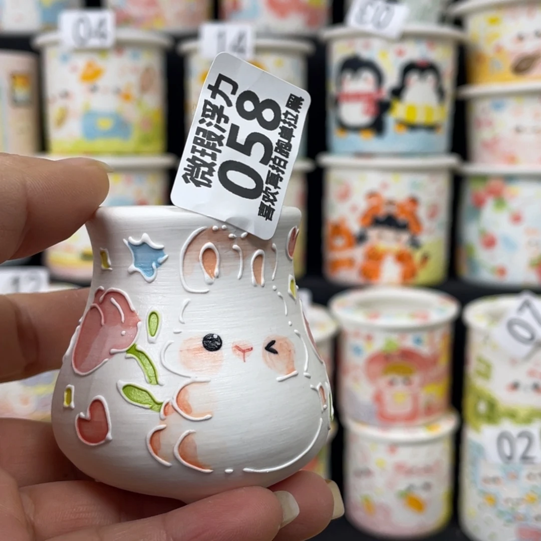 58 嘟嘟嘟嘟嘟嘟嘟嘟嘟紫砂