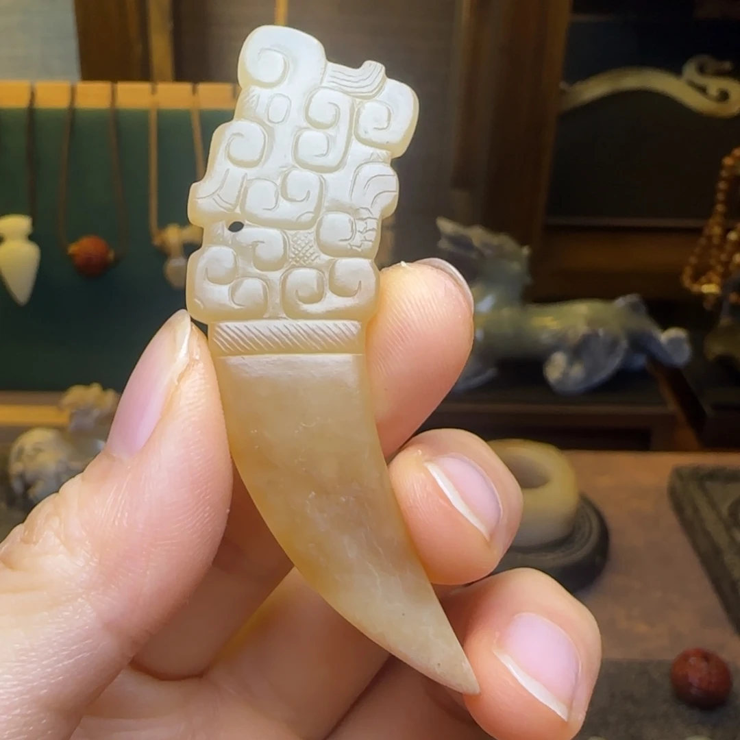九***久和田玉（糖玉）未镶嵌颈饰
