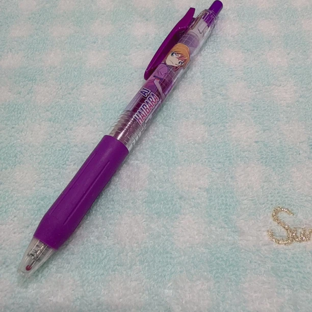 録本良汇 10月18日 特 七米中性笔kt笔等