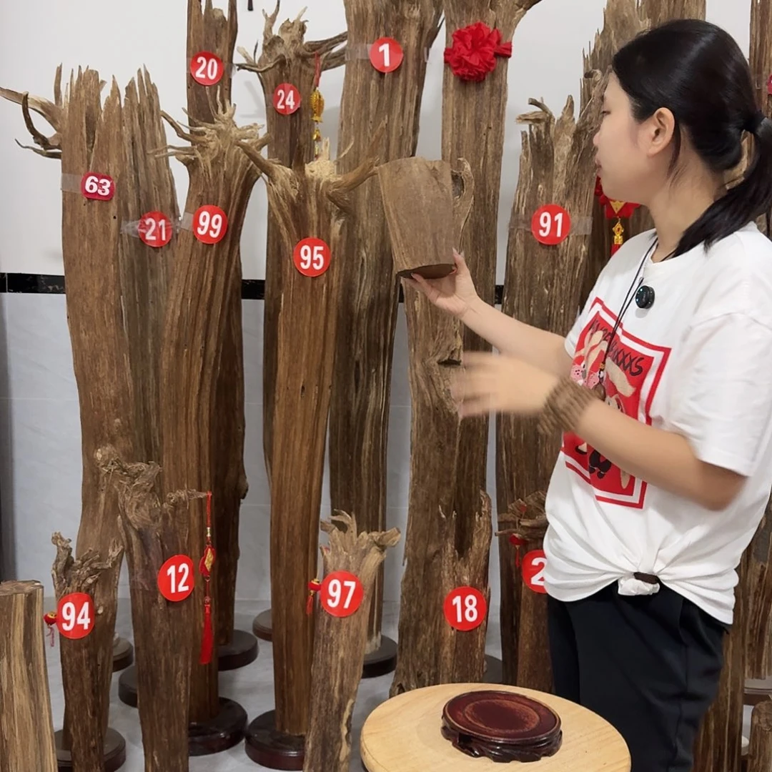 东***峰沉香沉香碎屑原材料