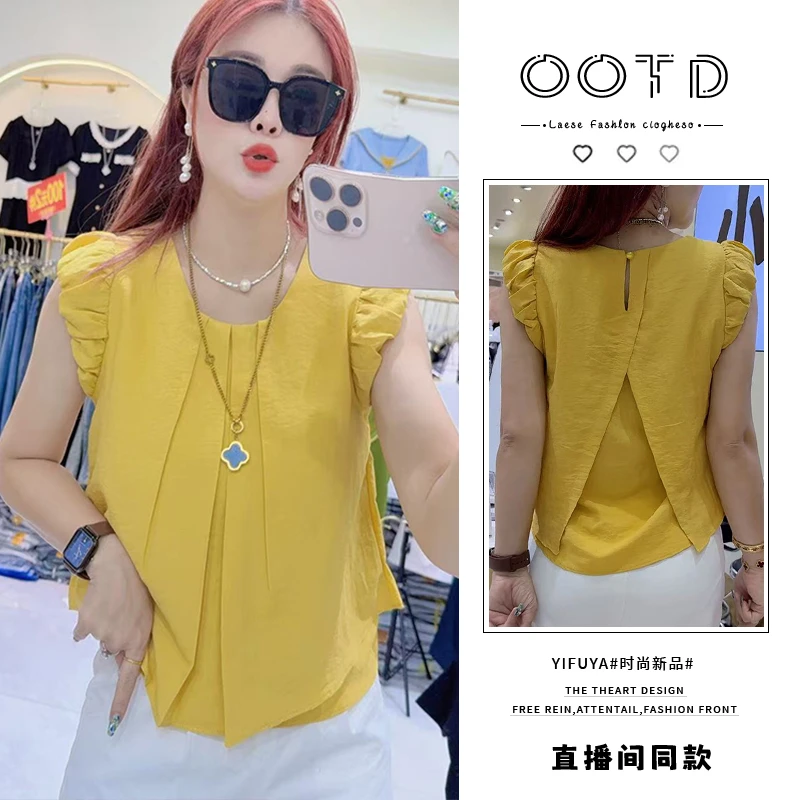 时尚设计感小飞袖衬衫女2026年夏季新款减龄气质百搭遮肚显瘦上衣