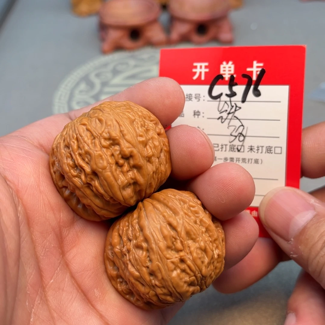 文玩核桃吊坠文玩