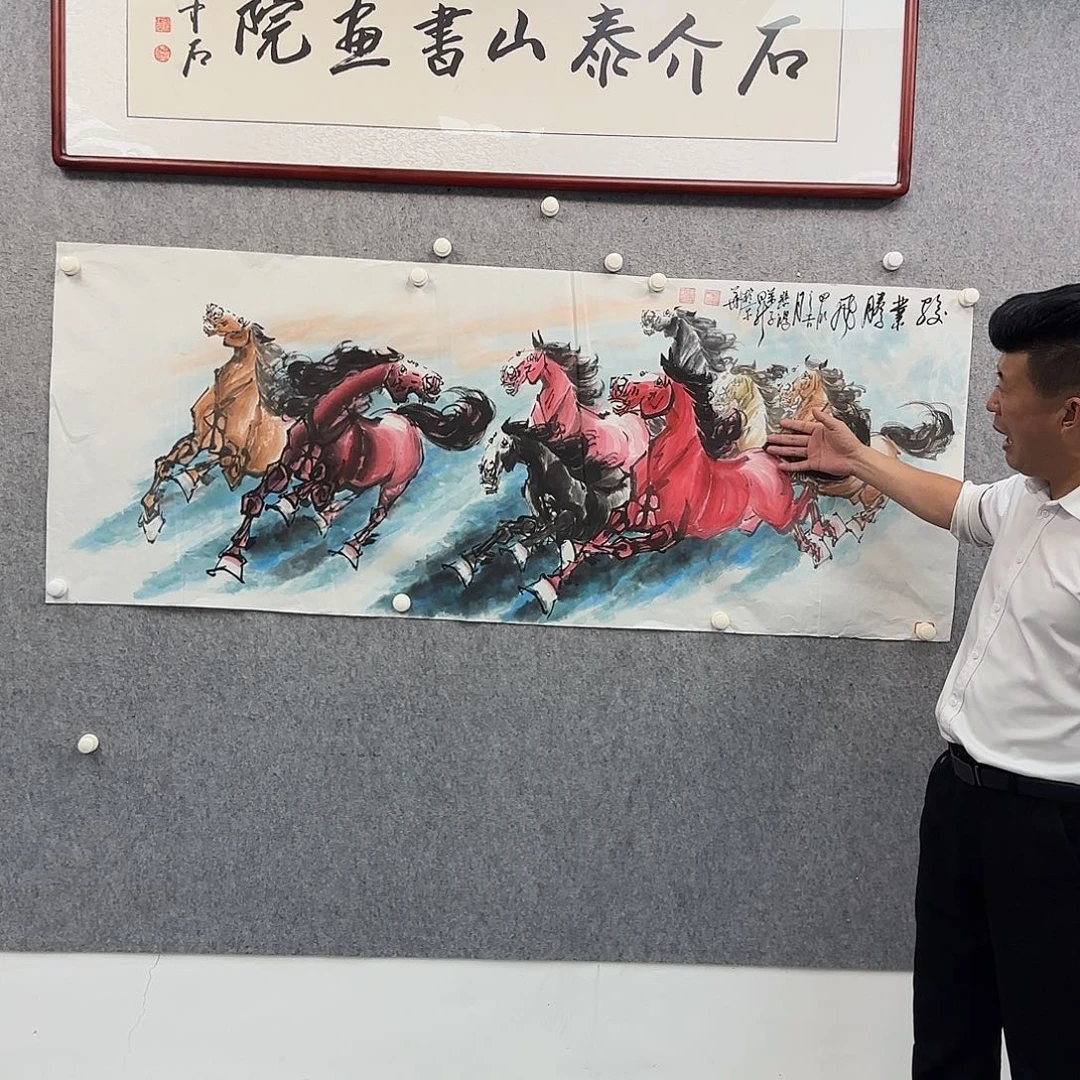 画作画作画作画作