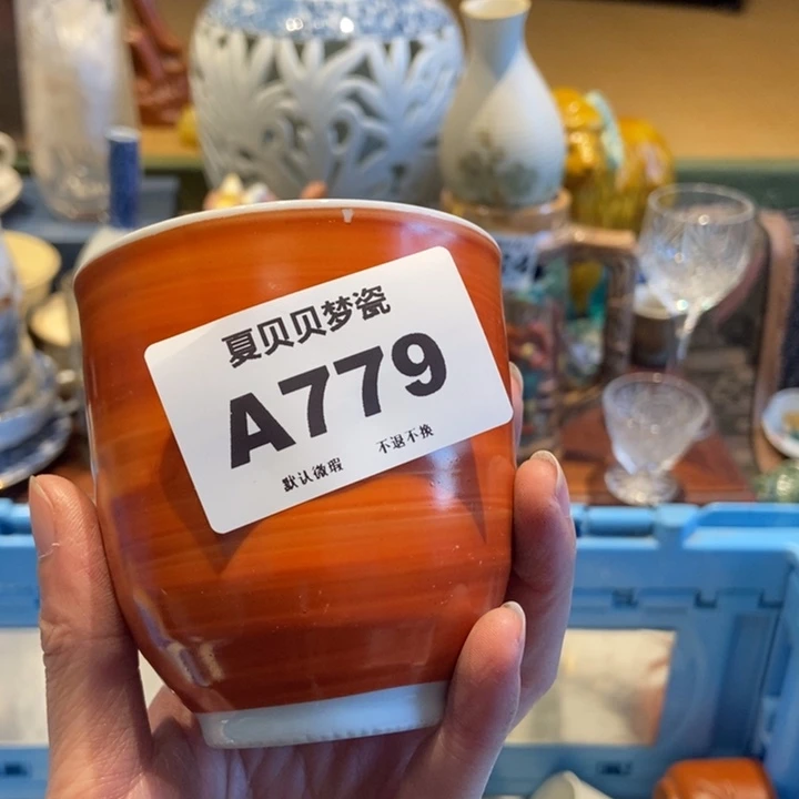 宙***盾哈哈哈哈哈哈哈哈哈哈哈哈哈
