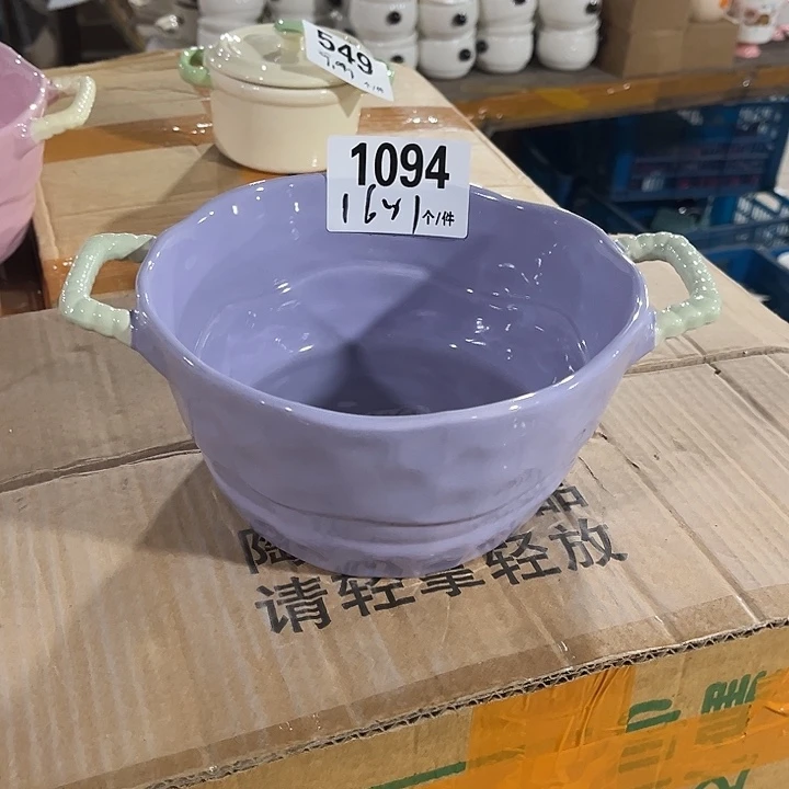 瓷微瑕外贸餐具1094