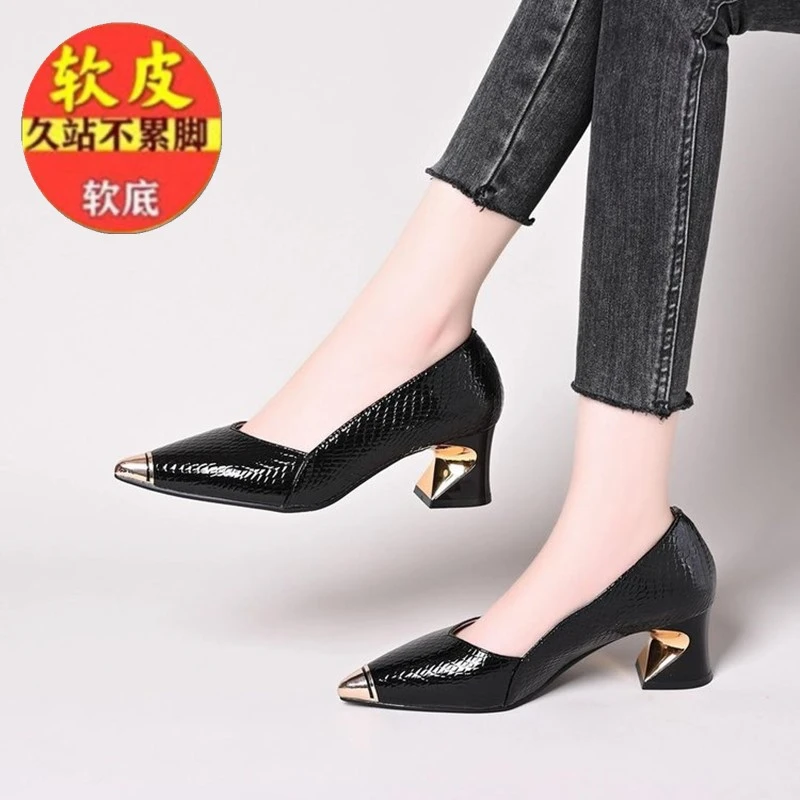 万达撤柜单鞋女浅口软底春季韩版铁头舒适鞋百搭气质小香风晚晚鞋