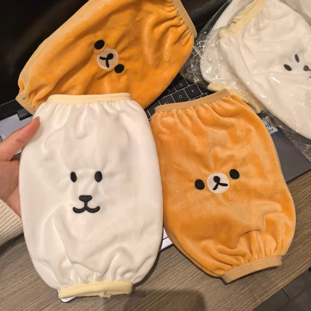 可爱自嘲熊卡通袖套套袖办公室防脏羽绒服护袖防脏工作毛绒袖CIH