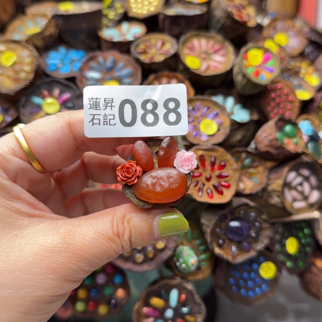 哈***~核桃木/黑胡桃（胡桃木）088