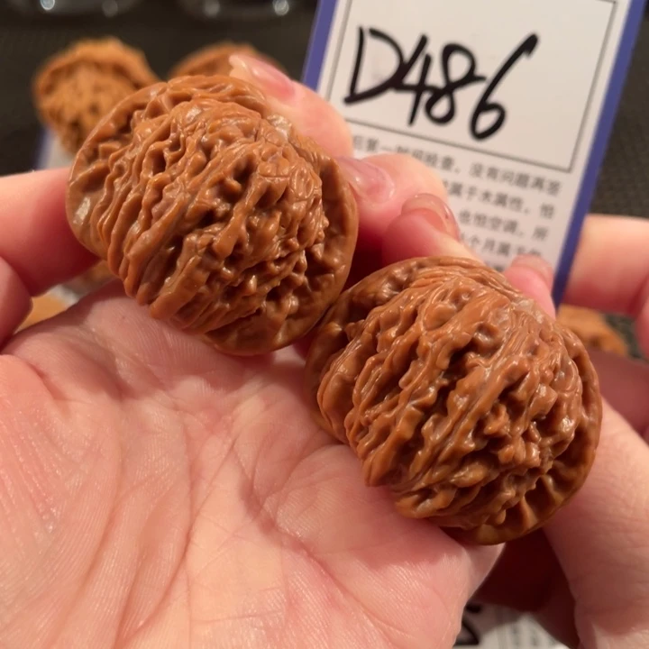 文玩核桃把件D486四座楼40