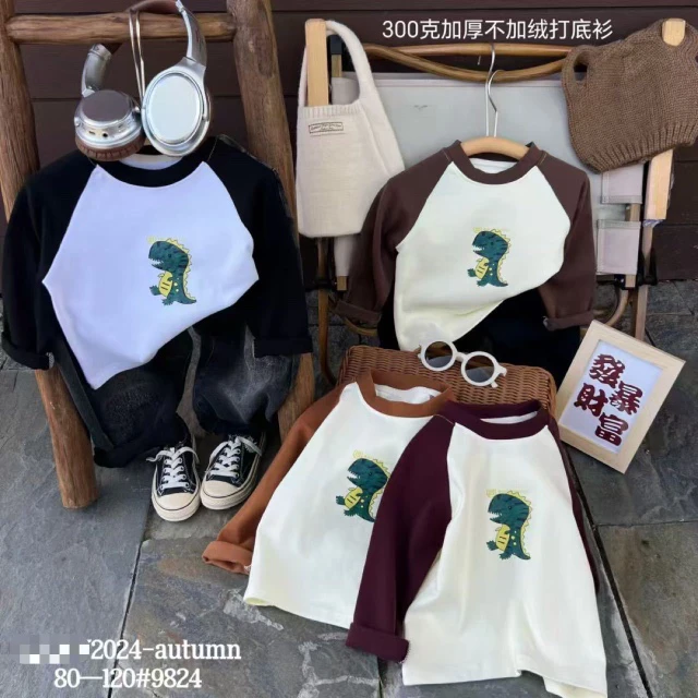 小童恐龙打底衣9824