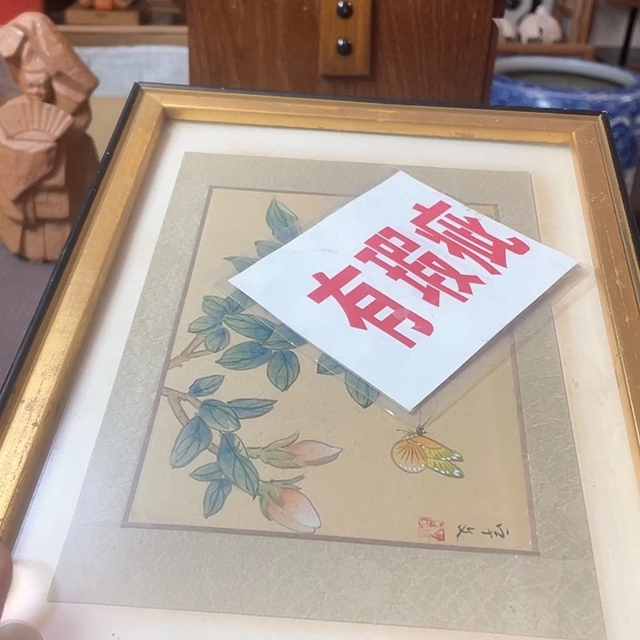 瓷片简*?哈哈哈哈哈哈哈哈哈