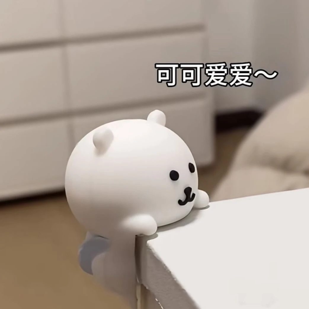 自嘲熊防撞护角桌角软包边儿童磕碰卡通保护套安全桌子直角窗户