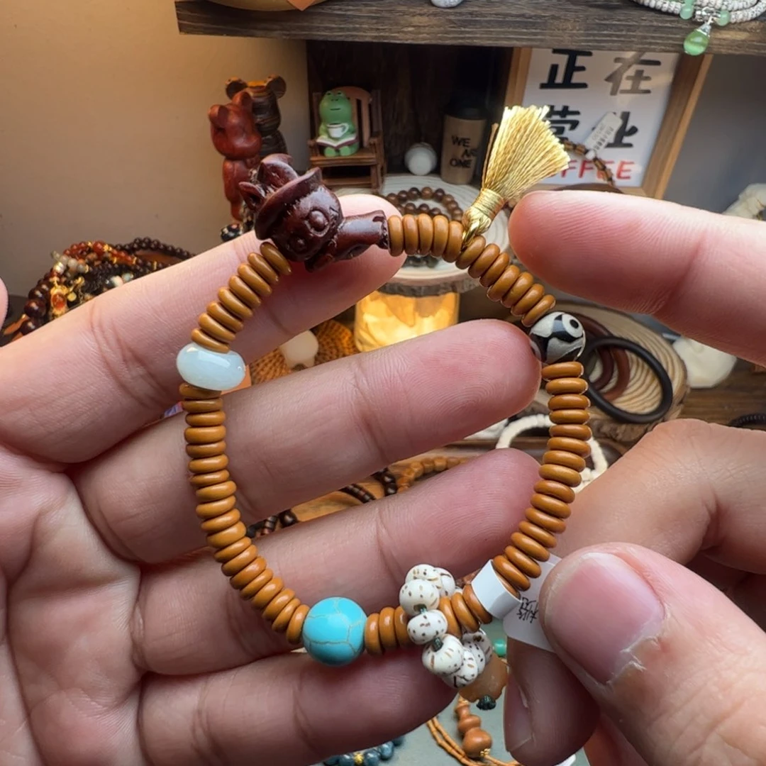 菩提根/象牙果手串