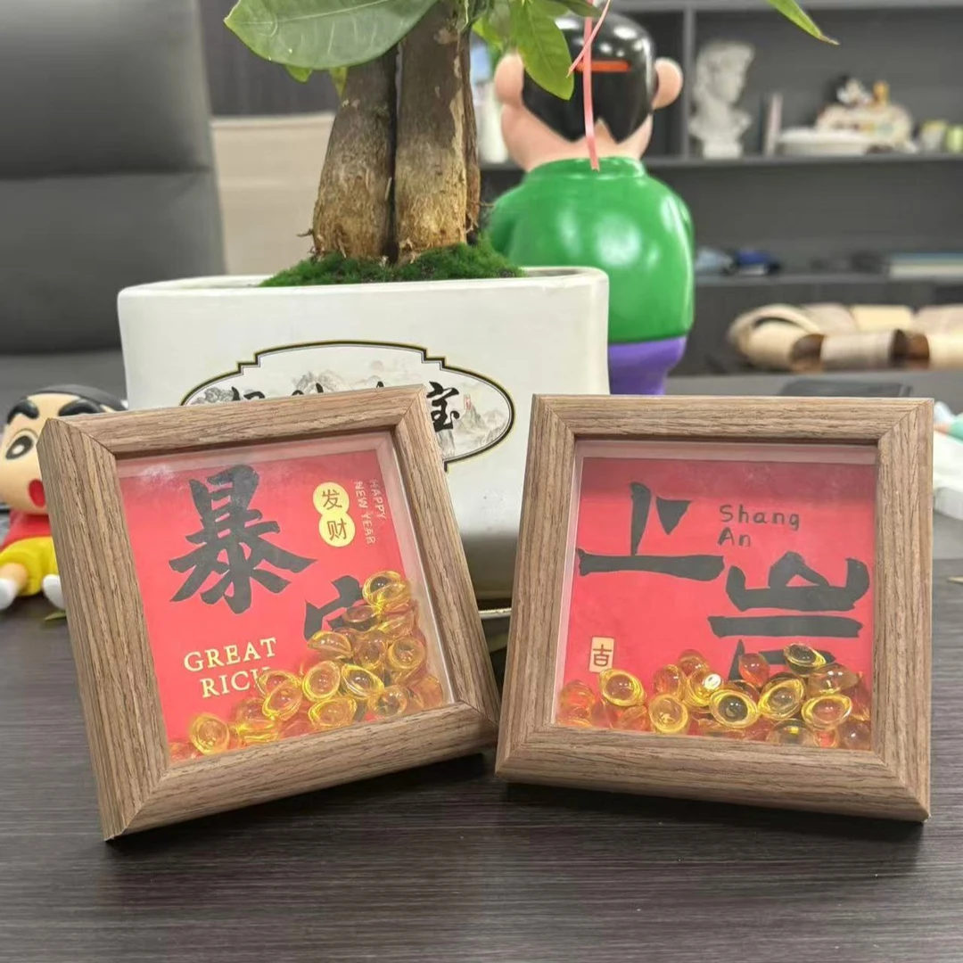 新款暴富上岸元宝摆件玄关客厅酒柜办公日富一日创意礼物