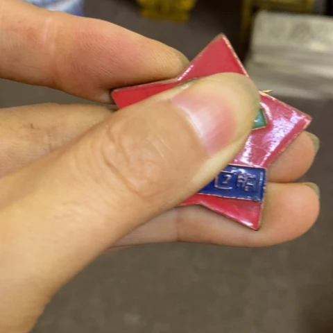 摆件景德镇陶瓷研究所