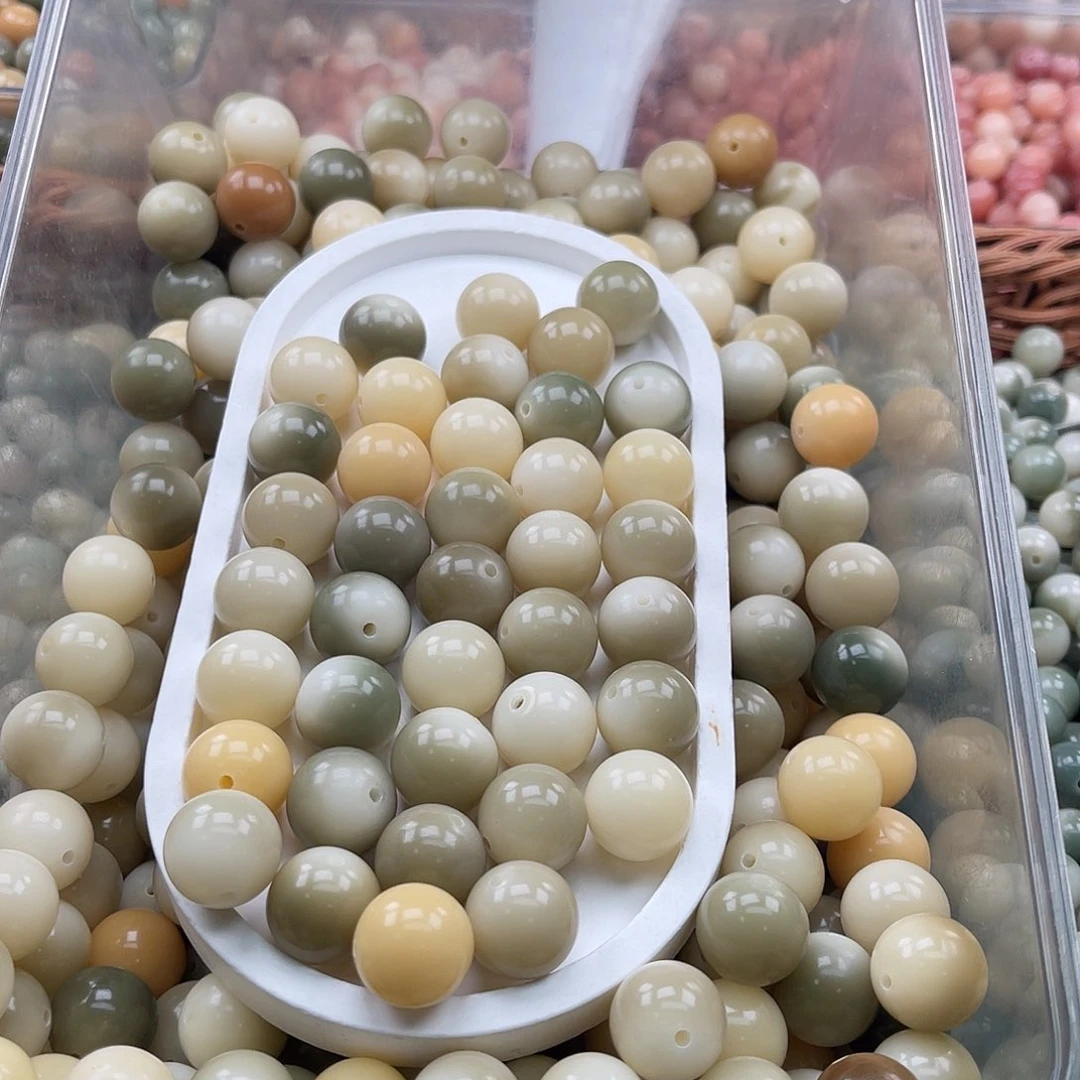 白玉菩提吊坠z瑕17mm/10+5颗