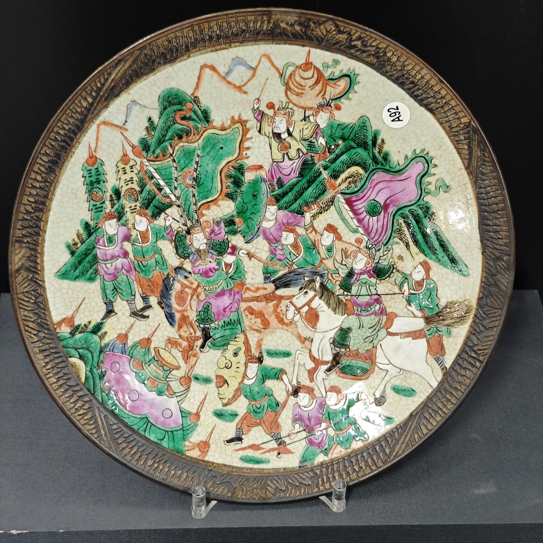 清 同治 刀马旦人物挂盘XX-0105