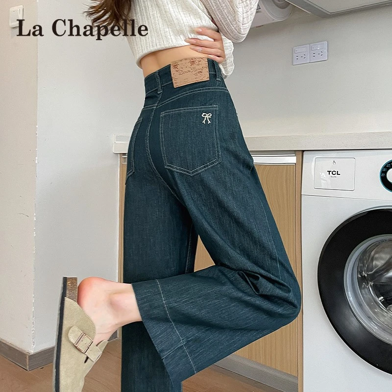 拉夏贝尔高腰直筒牛仔裤女春秋2025新款复古宽松九分窄版阔腿裤子