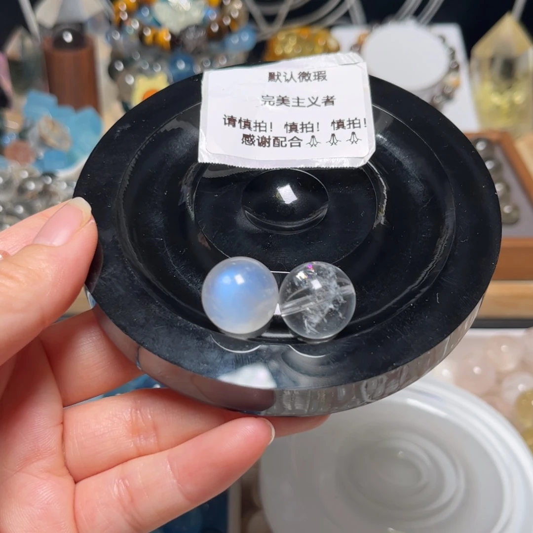 水晶单珠未镶嵌?****蓝月光16 白阿塞15.9