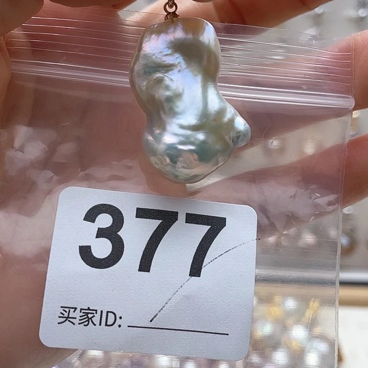 未镶嵌天然珍珠。  漏 漏 漏淡水珍珠