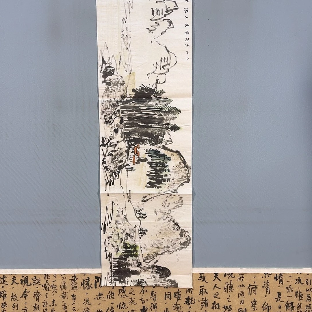 国画363 牡丹仙子也