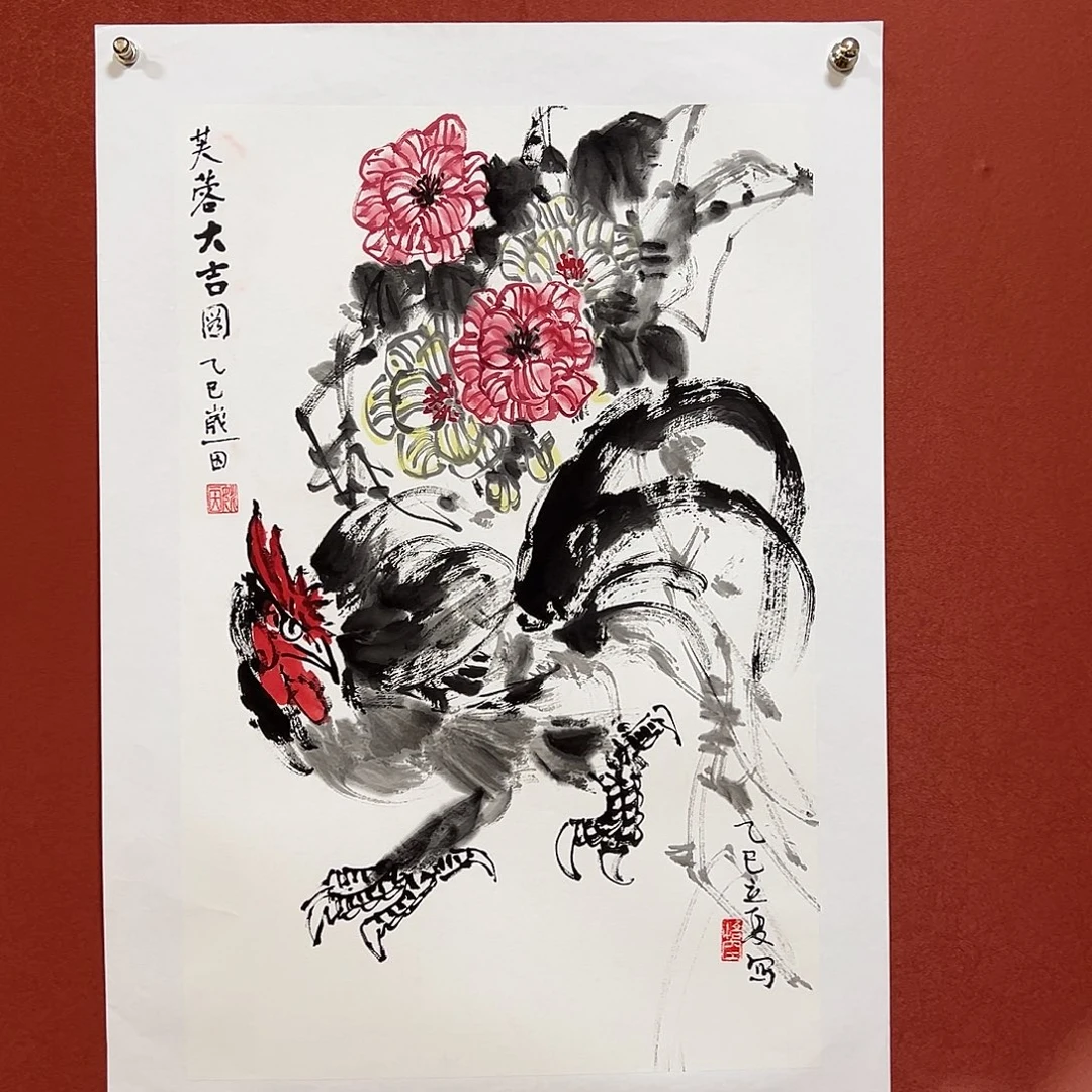 国画北京国博文物鉴定中心