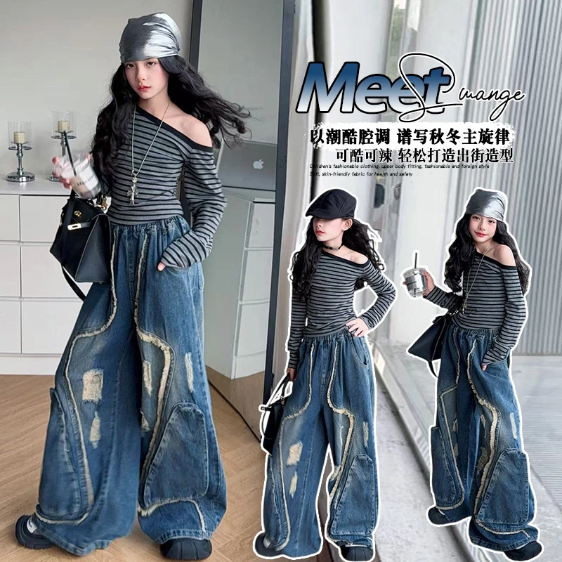 女童秋季设计款高腰牛仔裤儿童潮酷出街洋气显瘦宽松时尚休闲裤子