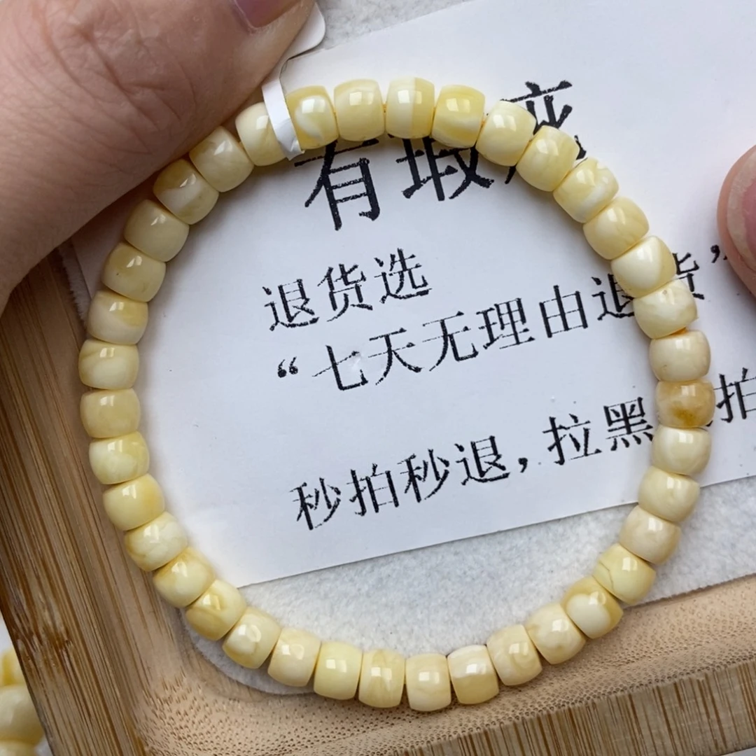 琥珀未镶嵌珠宝奇石6
