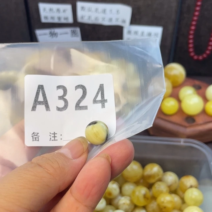 琥珀未镶嵌珠宝奇石微瑕12.7