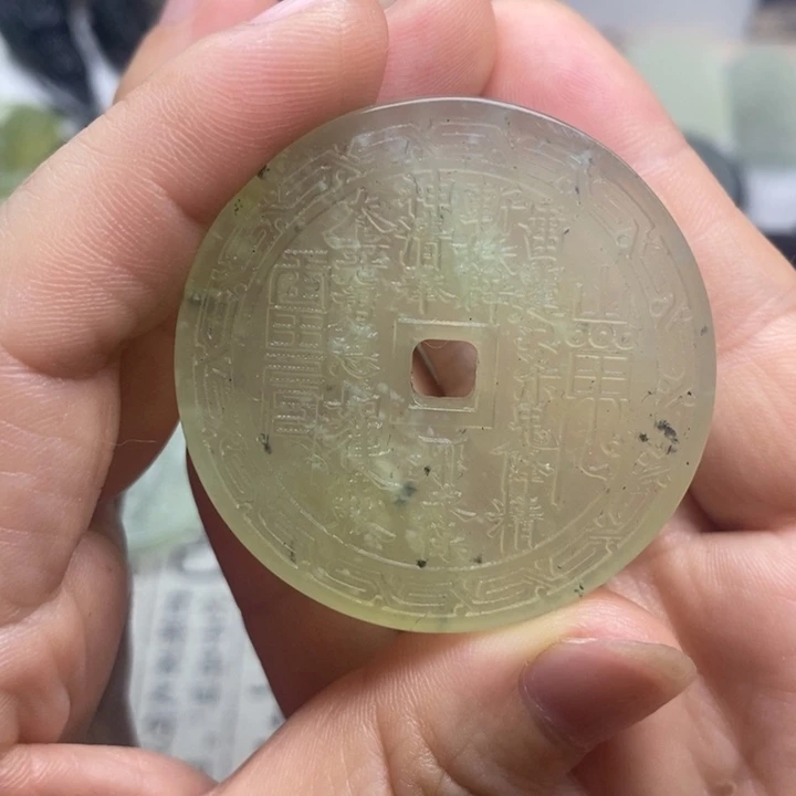 蛇纹石玉合金颈饰