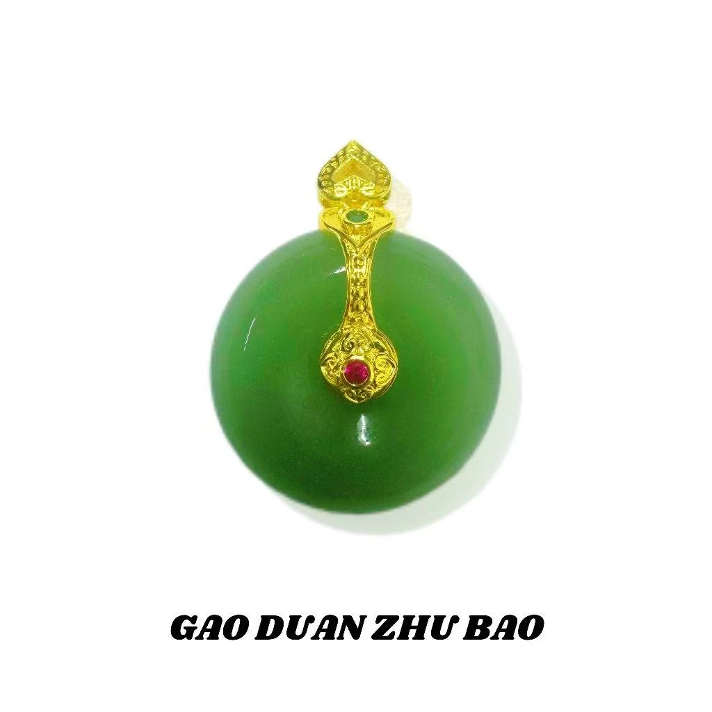 【玉总专属】YDLY003天然东陵玉平安扣吊坠