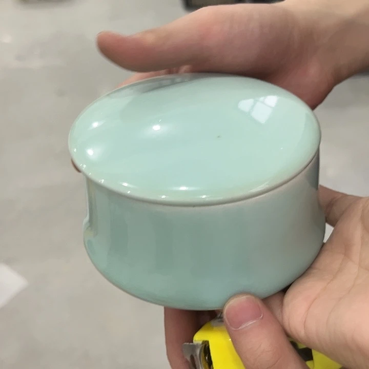 小米茶器龙泉云间青瓷