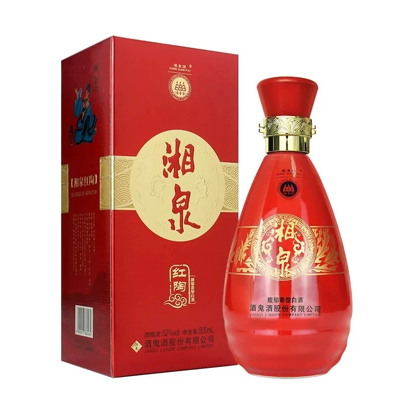 酒鬼2013年湘泉红陶 馥郁香型 J 52度500ml