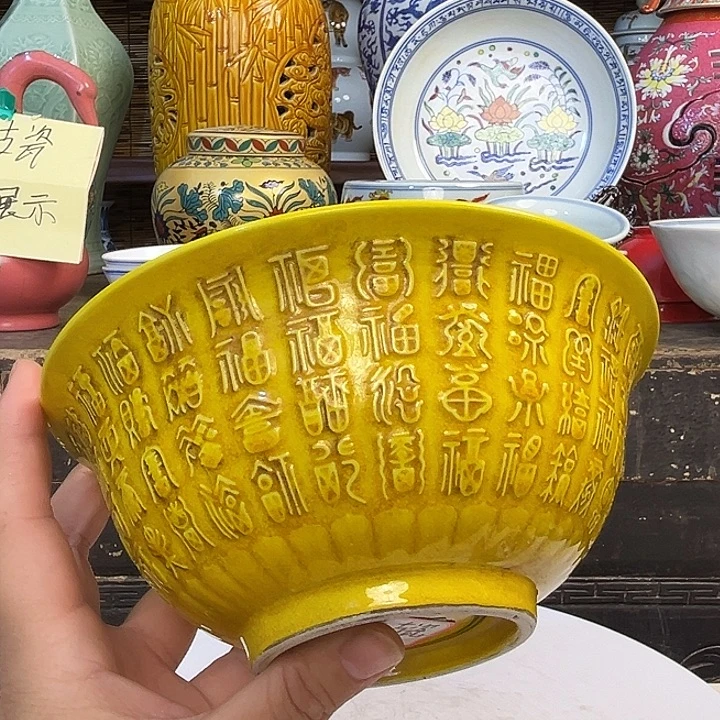 摆件陶888888888888888888