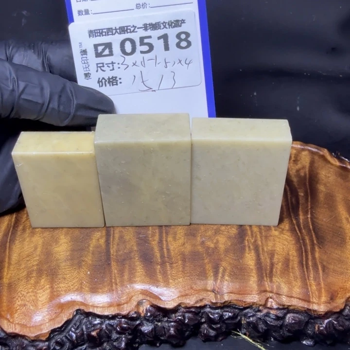 青田石5.10青田石雕厂家直销