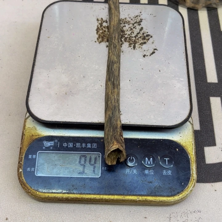 沉香碎屑沉香琳***爱上炉熏香料9克