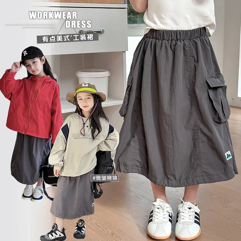 奶油家【户外】女童韩版口袋工装裙2025春儿童休闲中长款半身裙A024