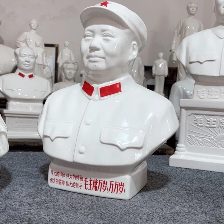 陶瓷摆件专属链接