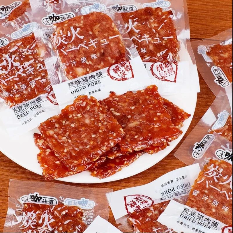 【猪肉脯团单】墨墨（10道具兑1）蜜汁休闲猪肉脯小零食【单包约9g】